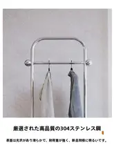 高級ステンレス製 マルチファンクショナルコートラック【移動式・シルバー・キャスター付き・フロアタイプ】