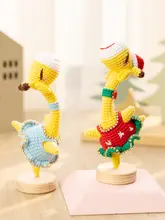 手作りダンスする鹿のぬいぐるみ【クリスマス・DIY・かぎ針編みキット・ミルクコットン素材】