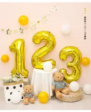 金色の数字アルミ風船【誕生日パーティー用・持ち運び可能・フォトブース背景】