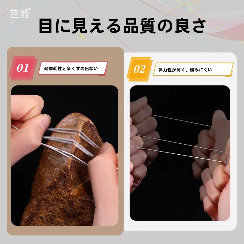 ビーズネックレスはどう選ぶ？1000円以下で手に入れる「伸縮コードブレスレット」の本当の魅力とは