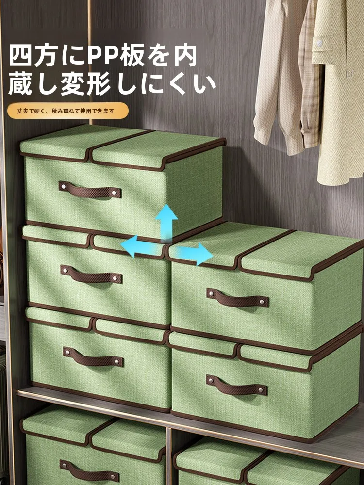 衣服収納ボックスSNX6015-b：折りたたみ式で子供服衣替え収納を実現
