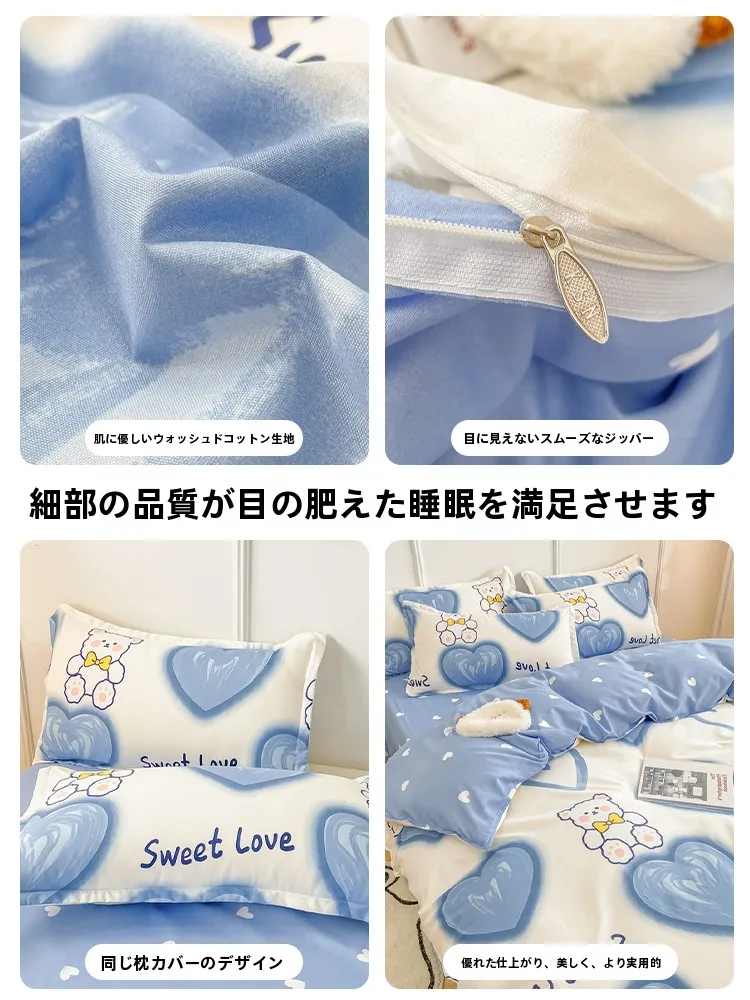 学生寮で安心して眠れるベッドは、どんなタイプがおすすめ？