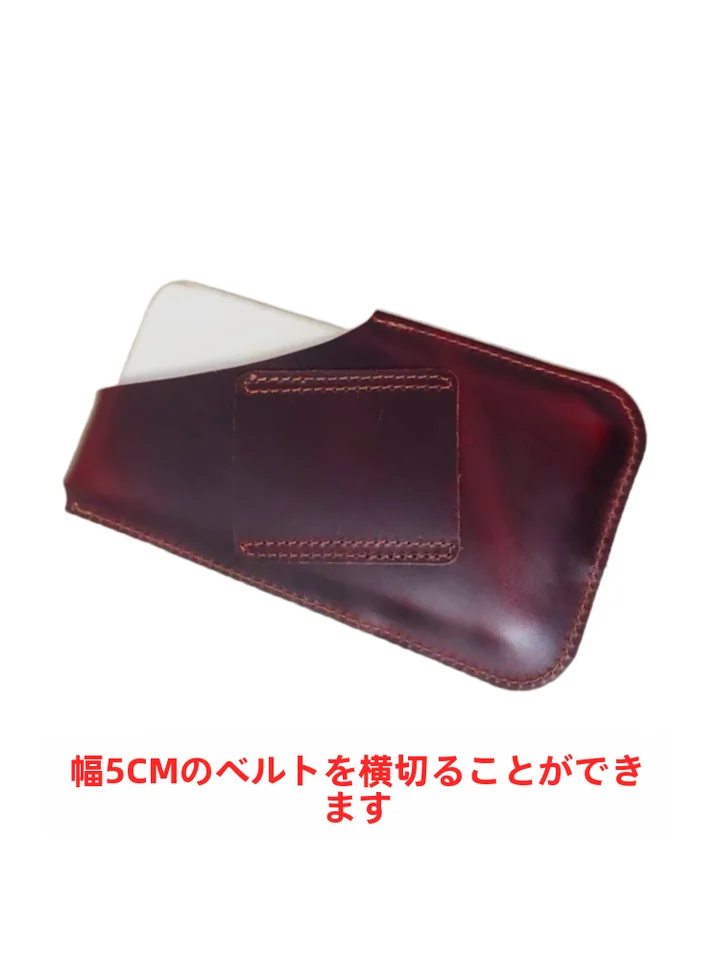 本革製スマートフォンウエストポーチ【牛革・運動用・収納便利】