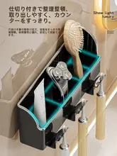 洗面器と歯ブラシホルダーの壁掛け収納【カップ付き・おしゃれなデザイン】（セットアップ対応）