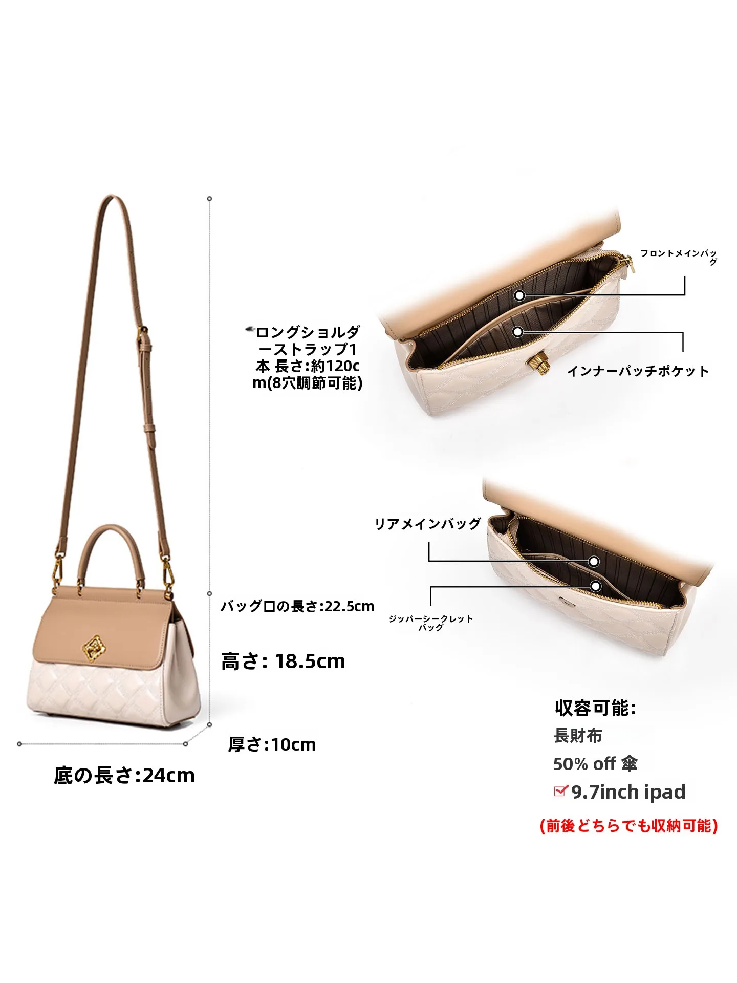20代の日常に合うハンドバッグは、シンプルさと軽さが勝る？