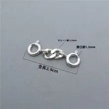 S925純銀ゴシックキューバチェーン【男士用・DIYアクセサリー・延長用】