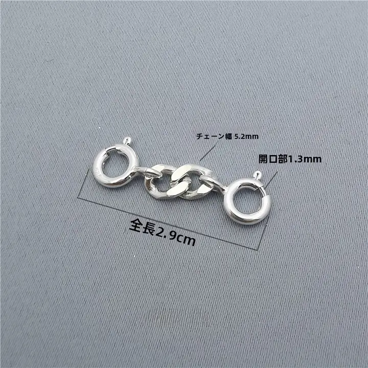 S925純銀ゴシックキューバチェーン【男士用・DIYアクセサリー・延長用】
