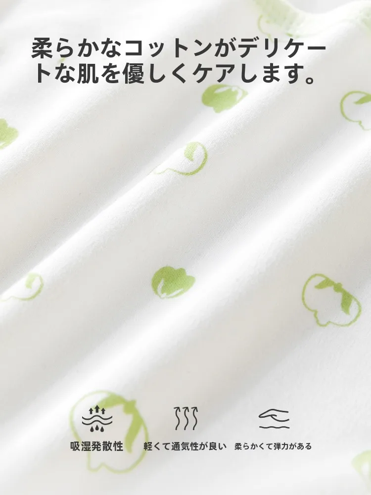 春秋用の薄手長袖ベビー服：5ヶ月児向けの純綿肌着選びの実際