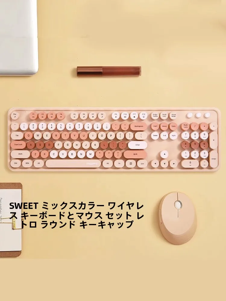 在宅ワーク環境を低コスト整備｜デスクセットアップ 完全ガイド