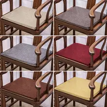 紅木製 チェア用クッション【実木・中華スタイル・多用途】