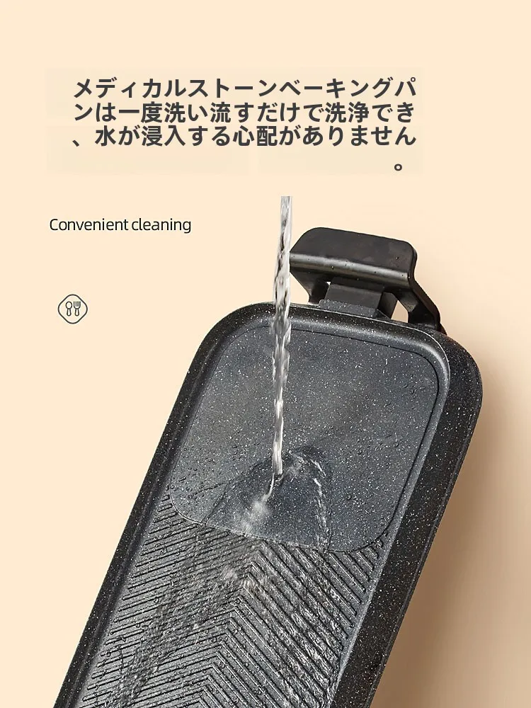 家庭で焼肉を楽しむには、温度調節が可能なグリルプレートが最強？