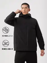 男女兼用 秋冬用 防水ランニングジャケット【フード付き・保温・アウトドア・スキー・登山用】