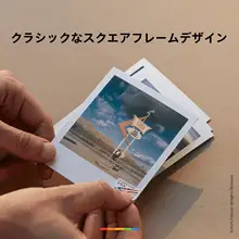 ポラロイドインスタントカメラ用 カラーホワイトフレームフィルム【幅広タイプ・レトロデザイン】