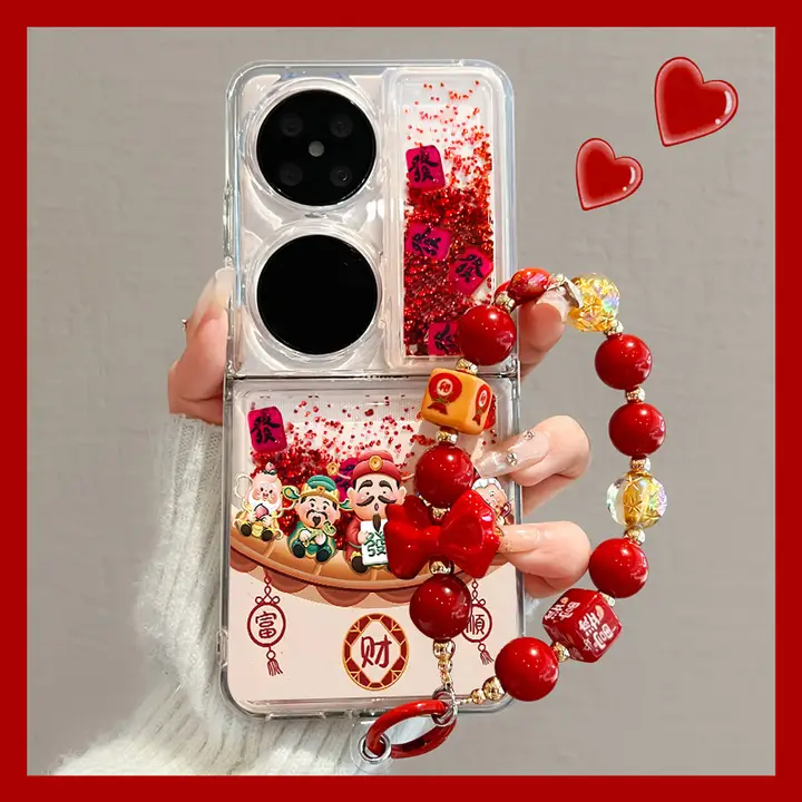 華為Pocket2用スマホケース【折りたたみスクリーン・全包・アートサンド・赤色・おしゃれ・ストラップ付き】