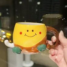 可愛い笑顔の表情マグカップ【陶器製・朝食用・高いデザイン性】