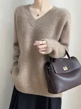 100%ウール製 Vネックニットセーター【秋冬用・レディース・無地・ゆったりフィット】