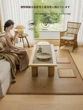 ラグ リビング 寝室 夏用 籐編 厚手 たたみベッドサイド