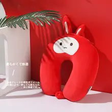 可変型ウサギデザインのU字型ネックピロー【首をサポート・二合一】