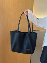 高級感溢れる大容量トートバッグ【通勤用・ショルダー・内ポケット付き】