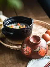 土鍋 耐熱陶器 直火対応 割れにくい 釜飯 煮込み スープ 麺