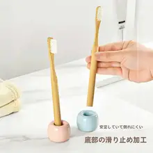 陶製 歯ブラシスタンド【創意デザイン・バスルーム用・カップル向け】