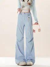 星柄モチーフのフィットパンツ【速乾・男女兼用・秋用・ワイドレッグ】（セットアップ対応）