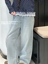 デニムパンツ【春秋用・キッズ・ストレッチ・装飾付き】（セットアップ対応）