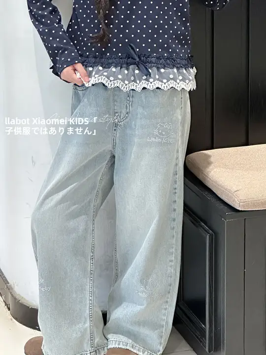 デニムパンツ【春秋用・キッズ・ストレッチ・装飾付き】（セットアップ対応）