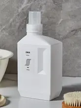 白色洗剤ボトル【プラスチック製・大容量・家庭用・柔軟剤用】