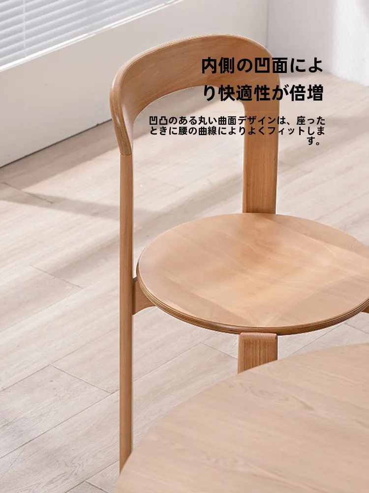レトロ無垢材のダイニングチェア：山毛榉製中古北欧スタイルの実用性と設置ガイド