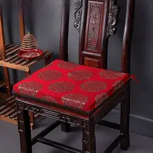 中式紅木材のダイニングチェアクッション【防滑・取り外し可能・クラシックデザイン】