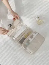 大容量旅行用洗面道具ポーチ【防水・乾湿分離・男女兼用】