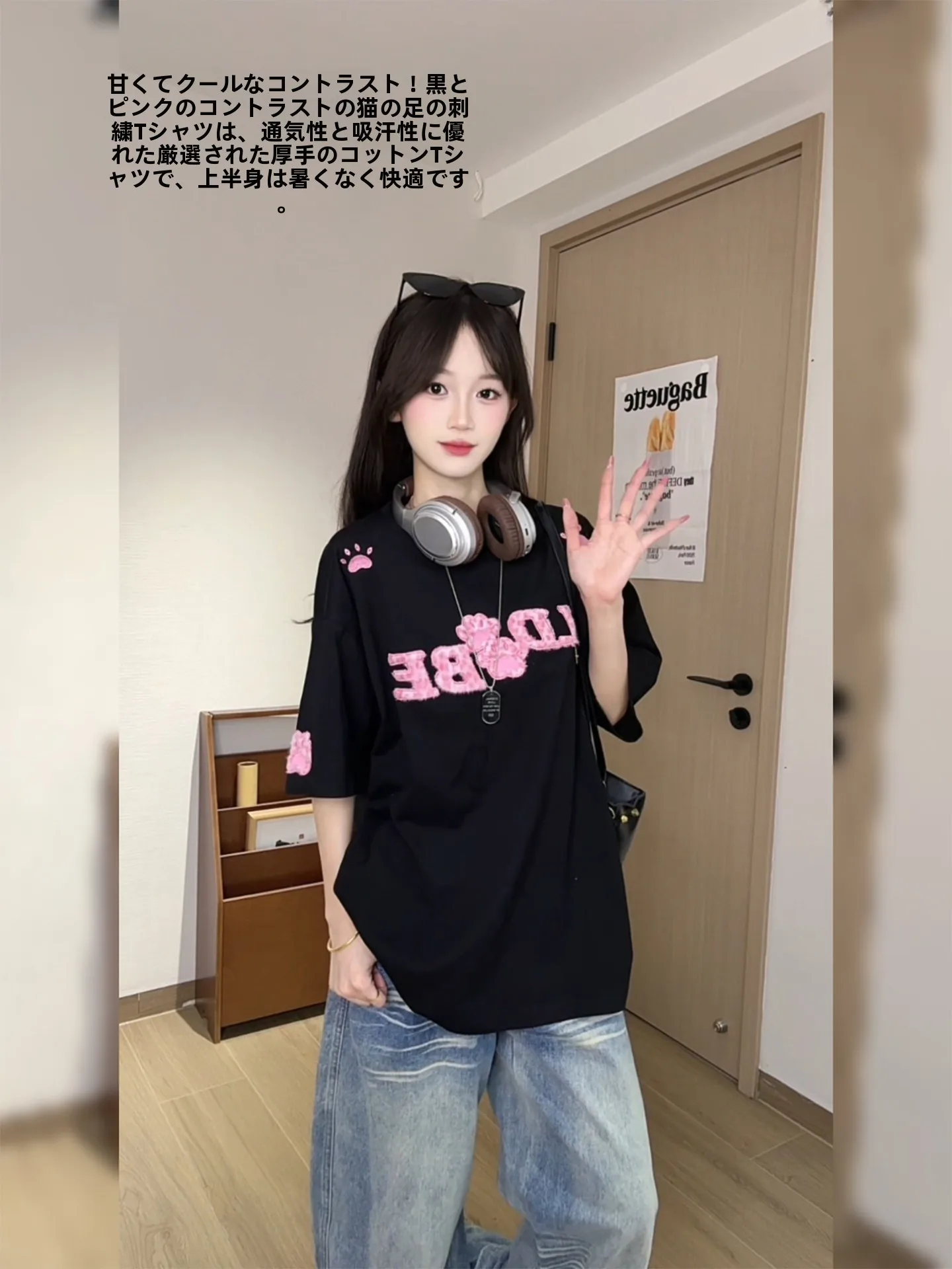 ピチピチ tシャツはどう選ぶ？透けることへの恐怖と、本当に通気性があるのかを解き明かす