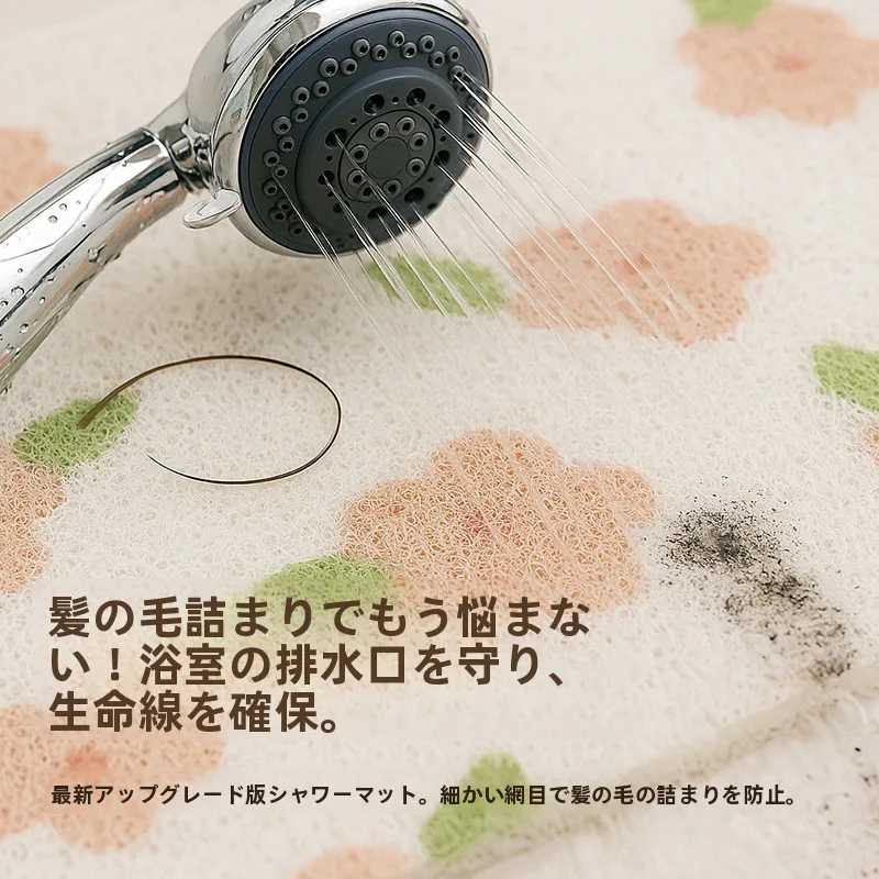 お風呂の滑り止めマットを選ぶべき理由は？安全と美しさを両立できるアイテムとは？