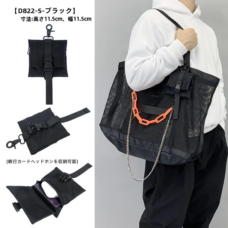 モバイルフォン用ストラップ付きポーチ：日常持ち運びに最適な首掛けタイプの収納解決策