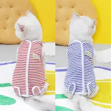猫用術後服【夏用・軽量・通気性・全包デザイン・舐め防止】
