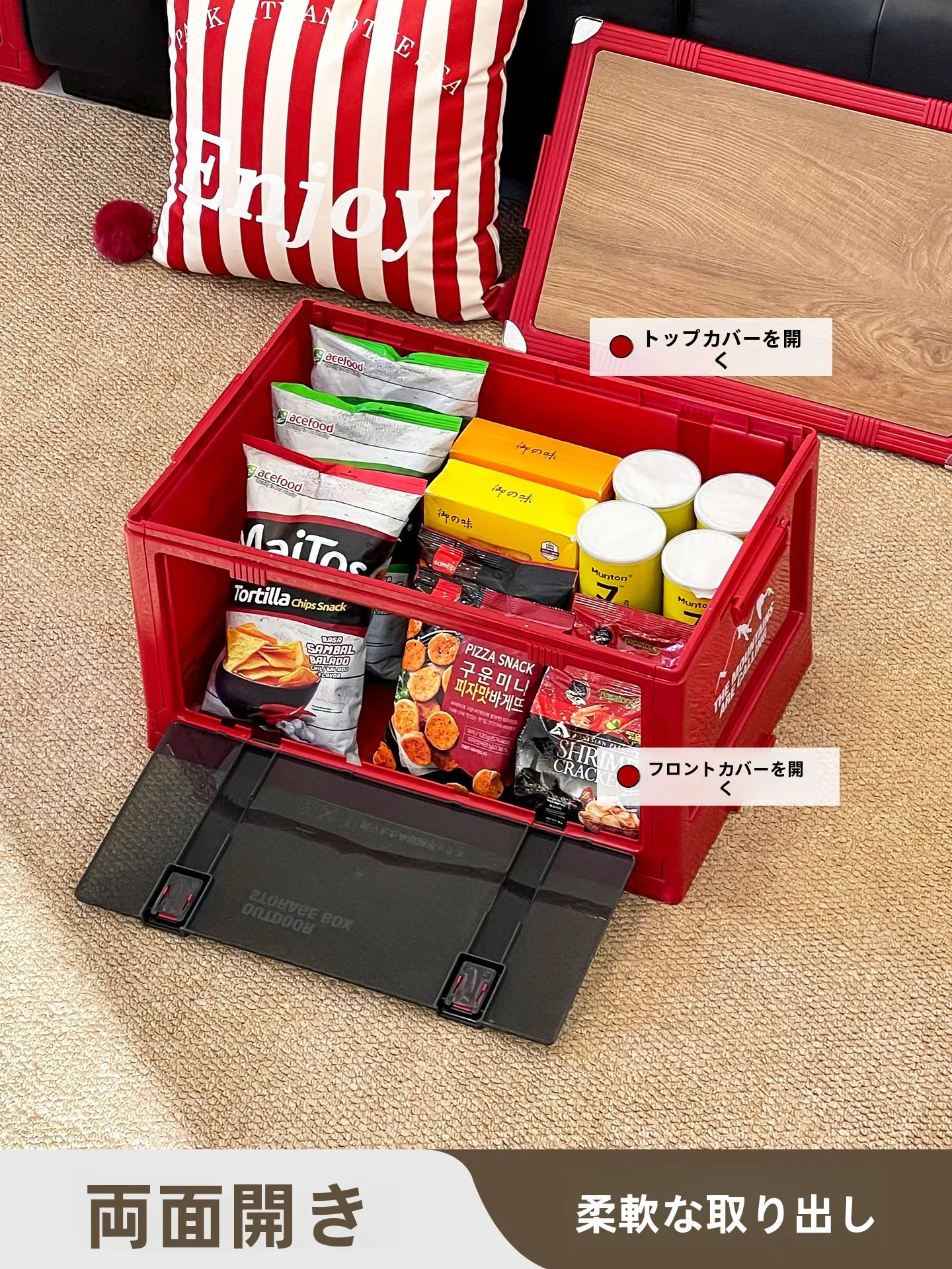 19インチラックとボックスパレットの選び方で迷う？実際の暮らしで使える収納のベストな答えとは？