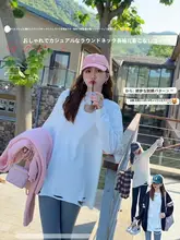 ルーズフィット ロングスリーブコットンTシャツ【白・下着代わり・お尻をカバー】