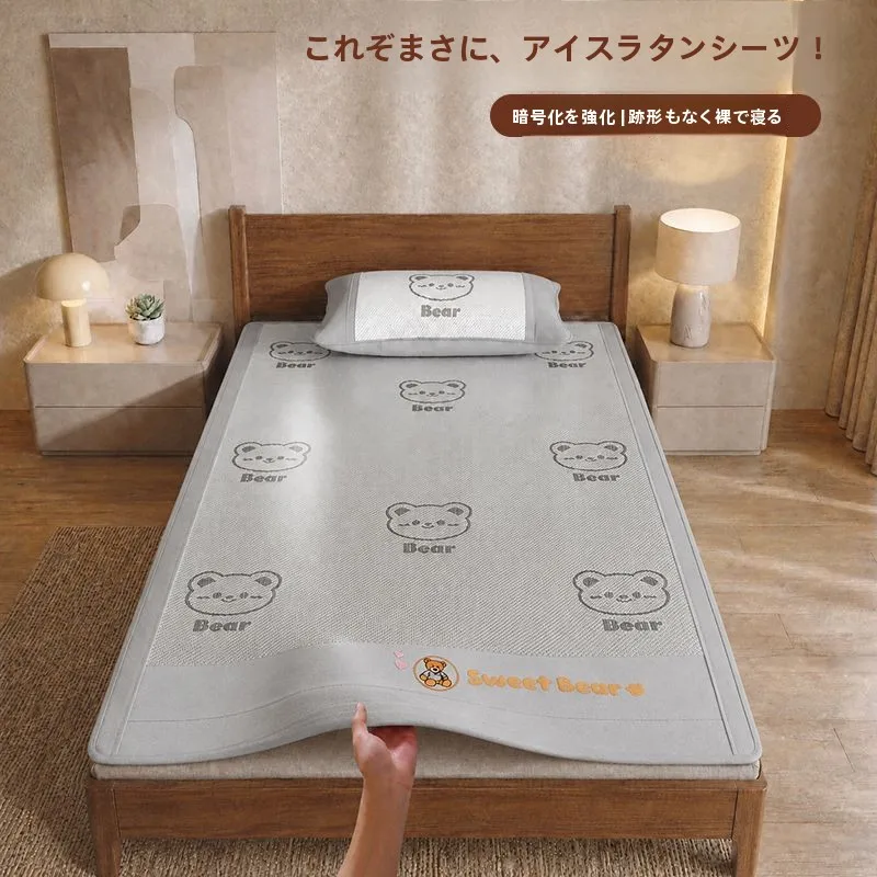 冷感藤製敷きパッド：折りたたみ式シングルサイズで夏の寝具悩みを解決