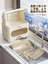 多層構造のキッチン収納ボックス【お子様用食器・飲料ボトル・水切り機能付き】（セットアップ対応）