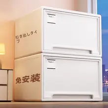透明な引き出し式収納ボックス【衣服収納用・家庭用】