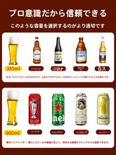じょっき ラック逆さま家庭用 ワインラック ・ホルダー