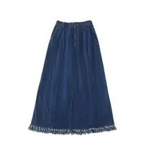 ハイウエストAラインフリンジ付きレトロデニムスカート（セットアップ対応）