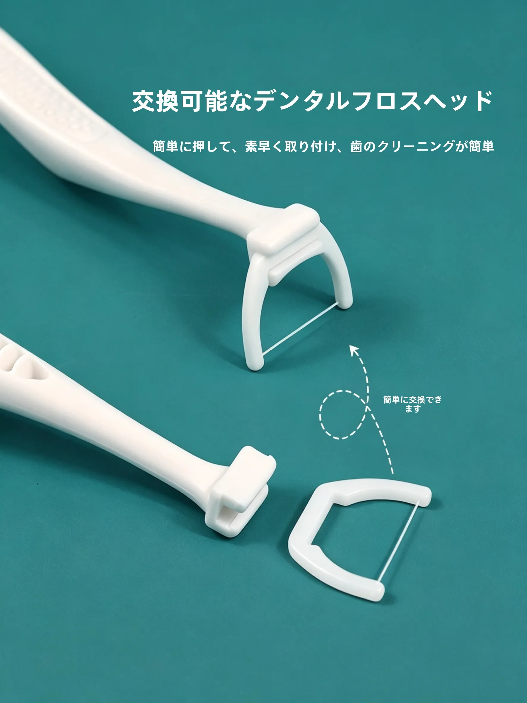 上顎 ザラザラ に効果的な歯間ブラシの選び方：初舍 超細歯間ブラシの実用性解析