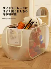 おもちゃ収納バスケット キッズ 男の子 女の子 大容量 仕切り付き リビング ぬいぐるみ ブロック プレイマット