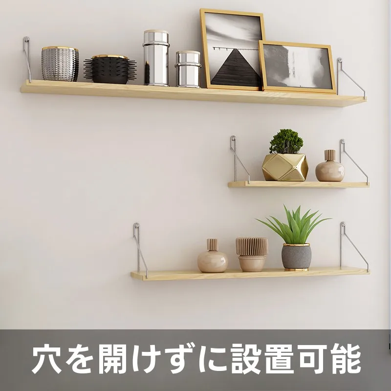 韓国インテリアを再現｜カフェ風部屋の作り方　穴あけ不要シェルフの選び方完全ガイド