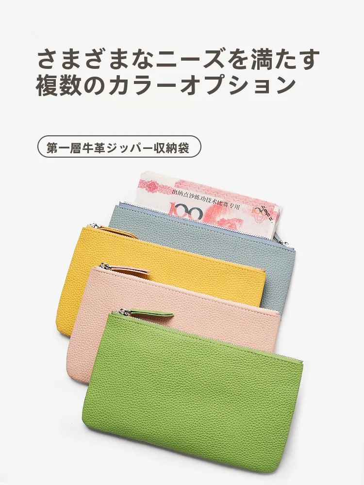 エクストララージ財布は本当に必要？その使い方と選び方を徹底解説