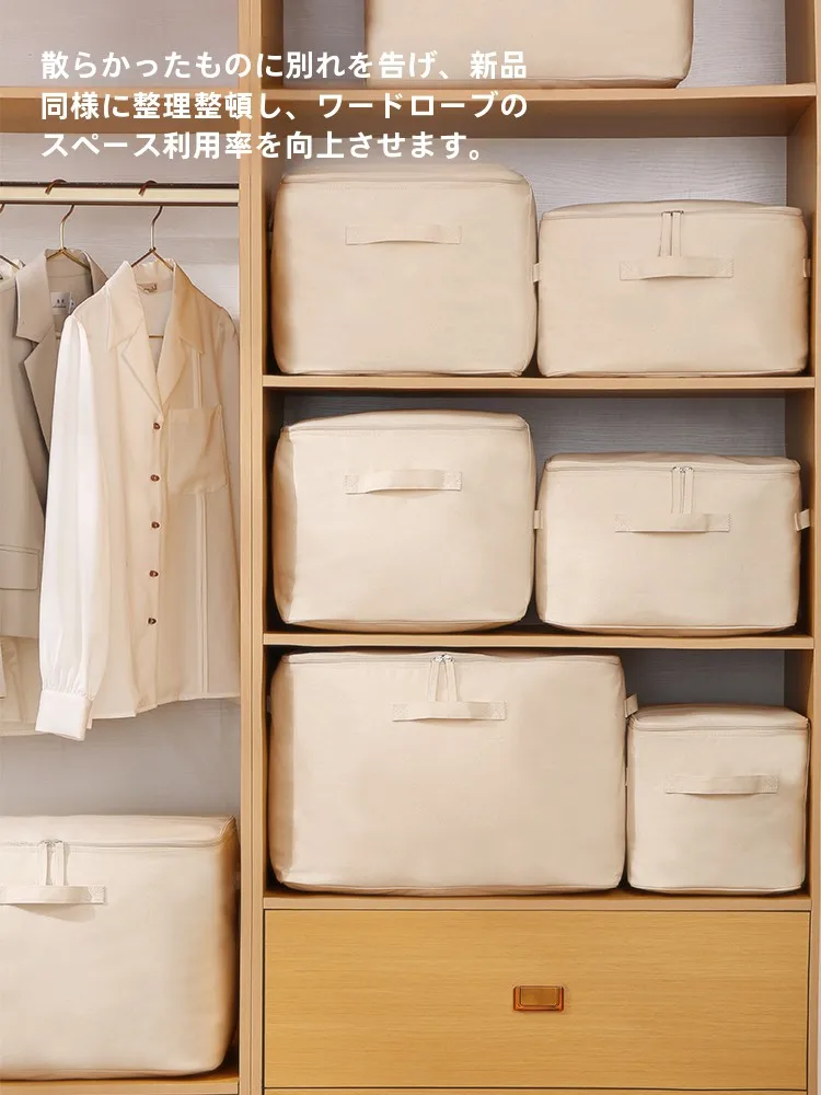 キッチンをスッキリ整理！収納グッズおすすめ - 真空圧縮衣類収納袋の仕組みと特性
