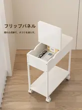 超狭 ベッドサイドテーブル 収納キャビネット 家庭用 移動可能 サイドテーブル
