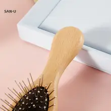 榉木製 クッションブラシ【メイク用・化粧ブラシ】